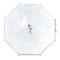 Детский прозрачный зонт-трость Fulton Funbrella-2 C603 Silver (Серебряный)